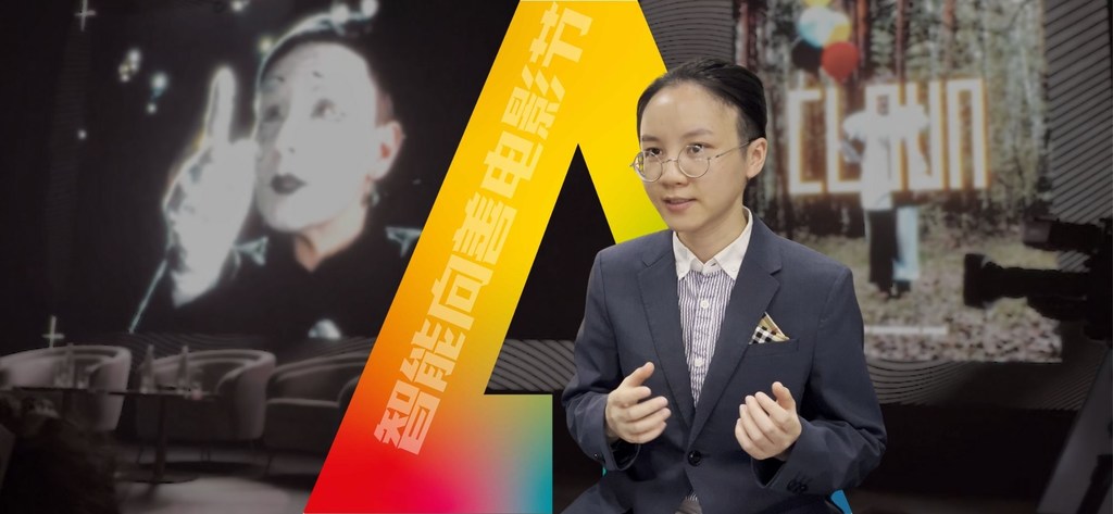 以小丑之名：女性导演用AI讲述“向善”故事